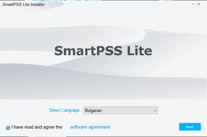 SmartPSS Lite – избор на български език Начален екран на инсталатора SmartPSS Lite с избран български език